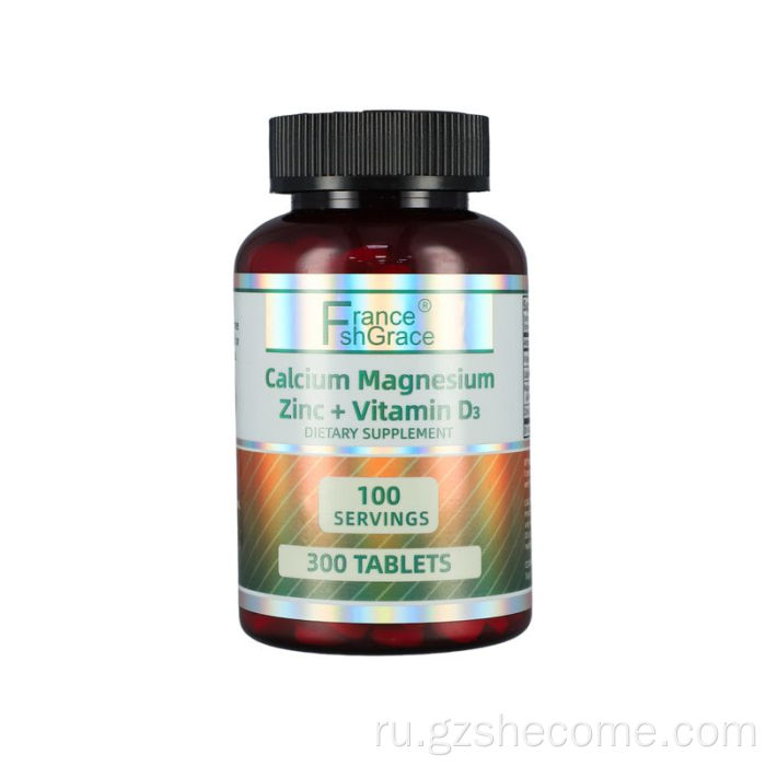 Витамин К2 Добавки иммунного здоровья витаминные капсулы